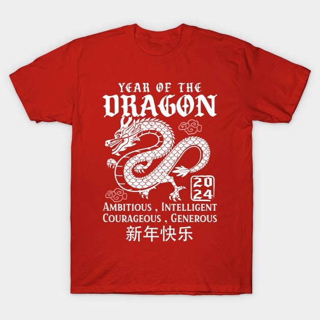 Chinese New Year 2024 Dragon T-Shirt by Sandra Holloman